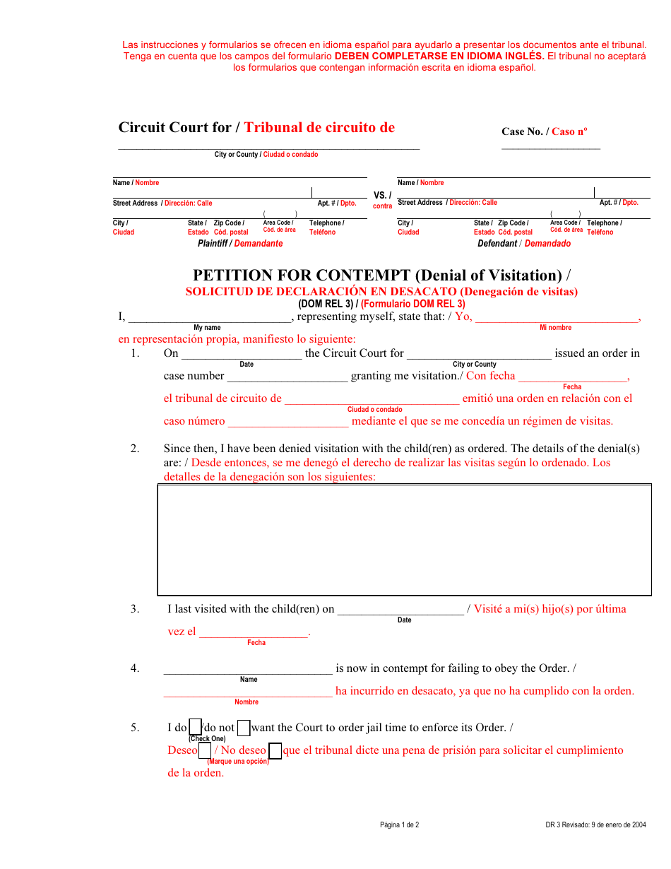 Form CC-DR-003BLS Petition for Contempt (Denial of Visitation) - Maryland (English / Spanish), Page 1