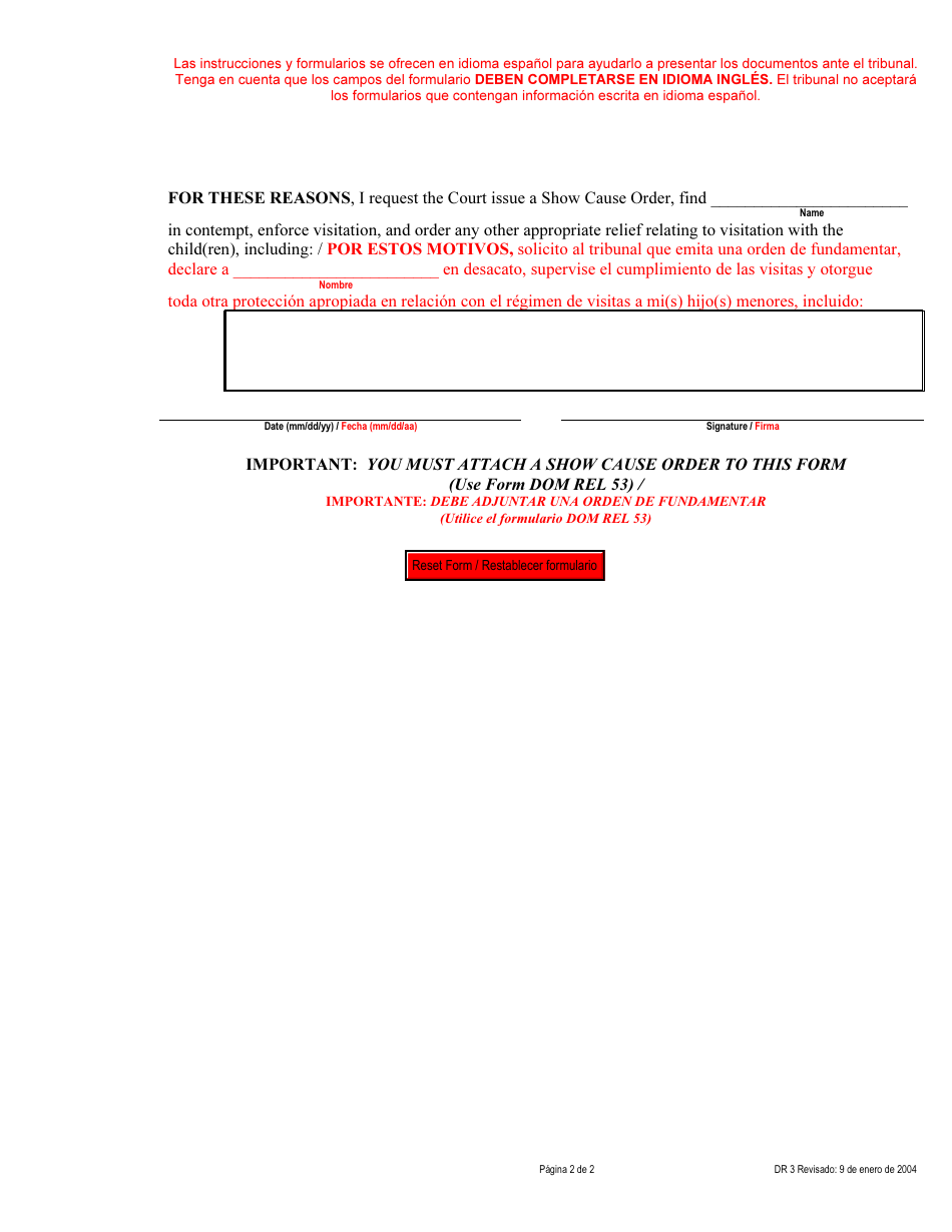 Form CC-DR-003BLS Petition for Contempt (Denial of Visitation) - Maryland (English / Spanish), Page 2