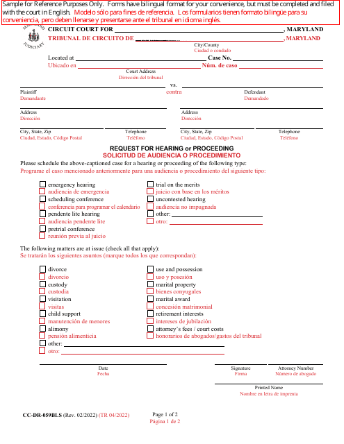 Form CC-DR-059BLS Request for Hearing or Proceeding - Maryland (English/Spanish)