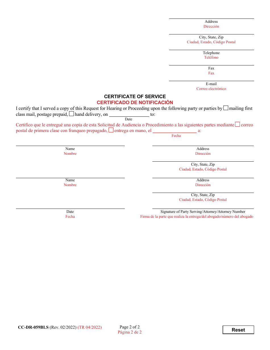 Form CC-DR-059BLS Request for Hearing or Proceeding - Maryland (English / Spanish), Page 2