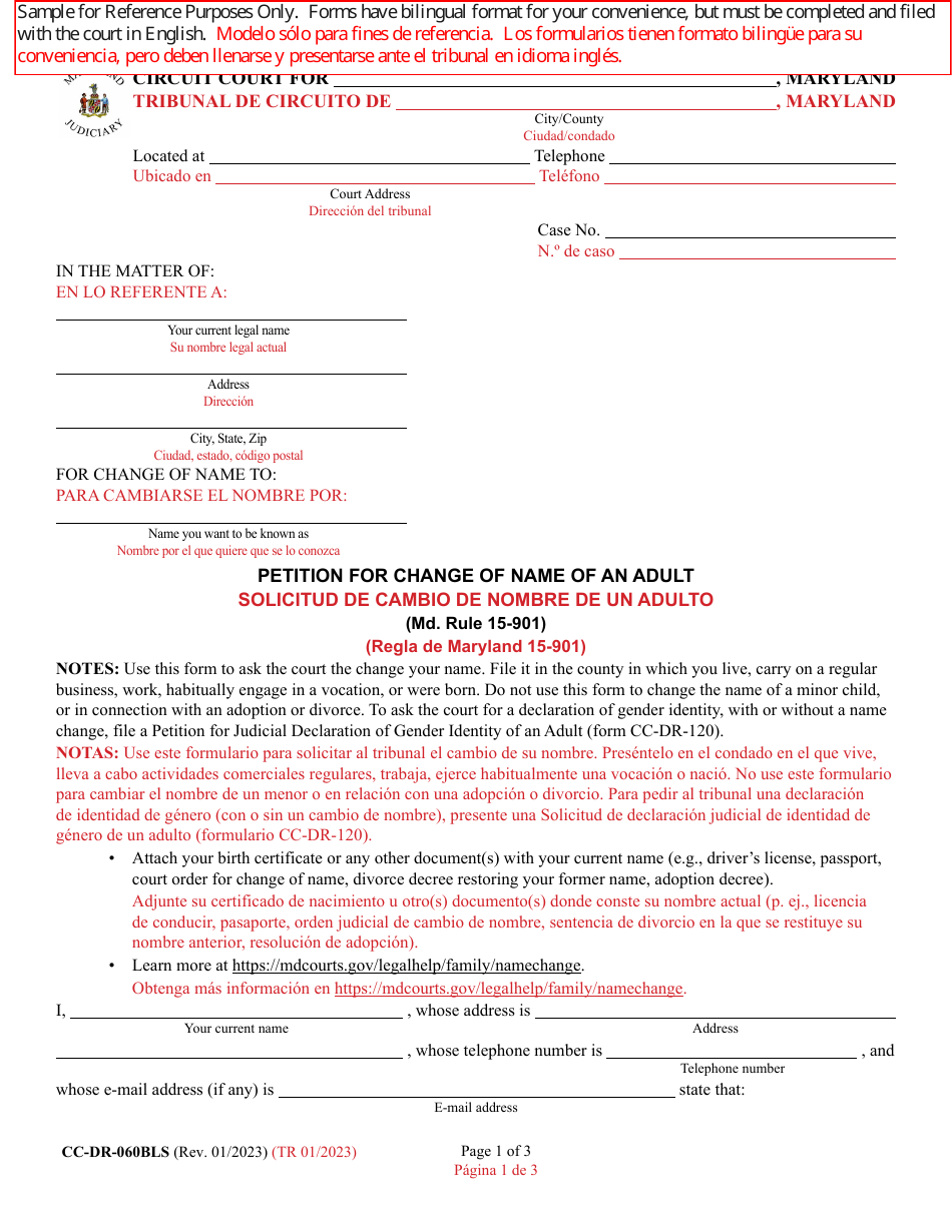Form CC-DR-060BLS Petition for Change of Name of an Adult - Maryland (English / Spanish), Page 1