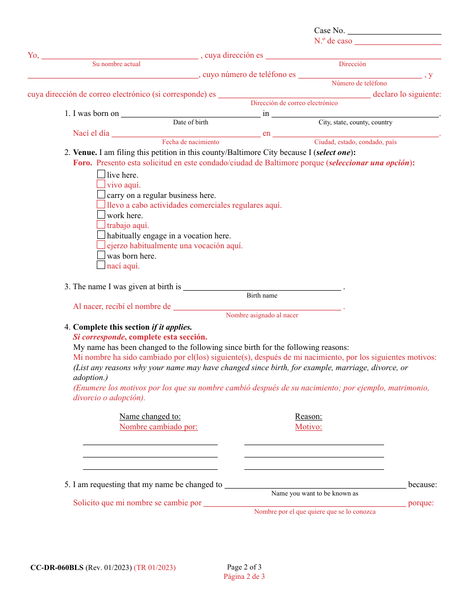 Form CC-DR-060BLS Petition for Change of Name of an Adult - Maryland (English / Spanish), Page 2