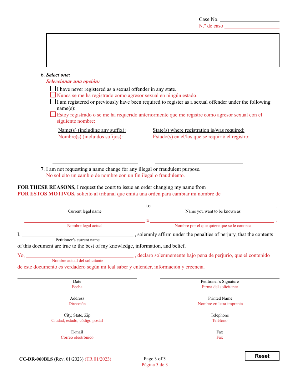 Form CC-DR-060BLS Petition for Change of Name of an Adult - Maryland (English / Spanish), Page 3