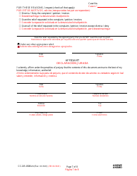 Form CC-DR-050BLS Answer to Complaint/Petition/Motion - Maryland (English/Spanish), Page 7