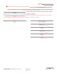 Form CC-DR-121BLS Petition for Judicial Declaration of Gender Identity of a Minor With/Without a Name Change - Maryland (English/Spanish), Page 7