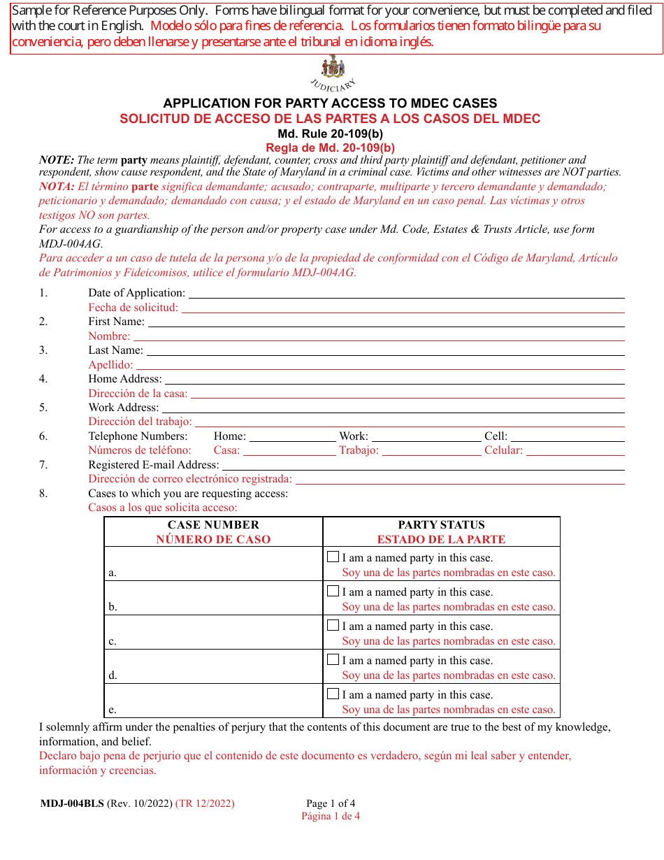 Form MDJ-004BLS Application for Party Access to Mdec Cases - Maryland (English / Spanish), Page 1