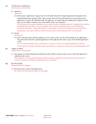 Form MDJ-004BLS Application for Party Access to Mdec Cases - Maryland (English/Spanish), Page 4