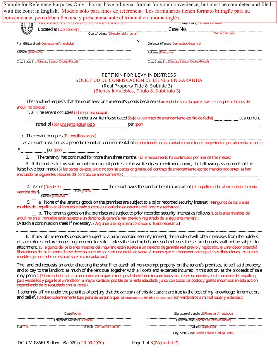 Form DC-CV-086BLS Petition for Levy in Distress - Maryland (English / Spanish), Page 1