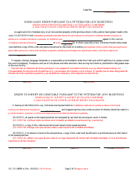 Form DC-CV-086BLS Petition for Levy in Distress - Maryland (English/Spanish), Page 2
