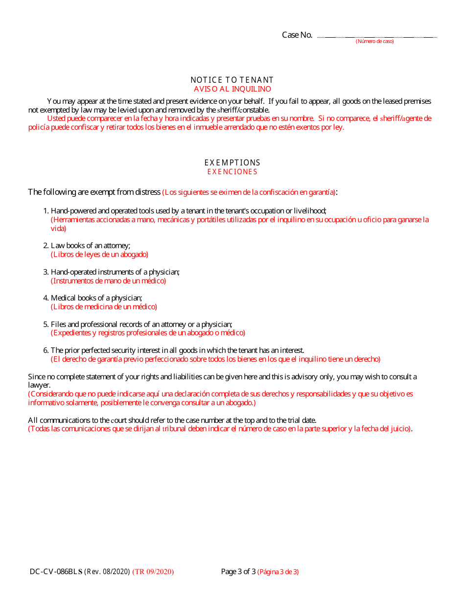 Form DC-CV-086BLS Petition for Levy in Distress - Maryland (English / Spanish), Page 3