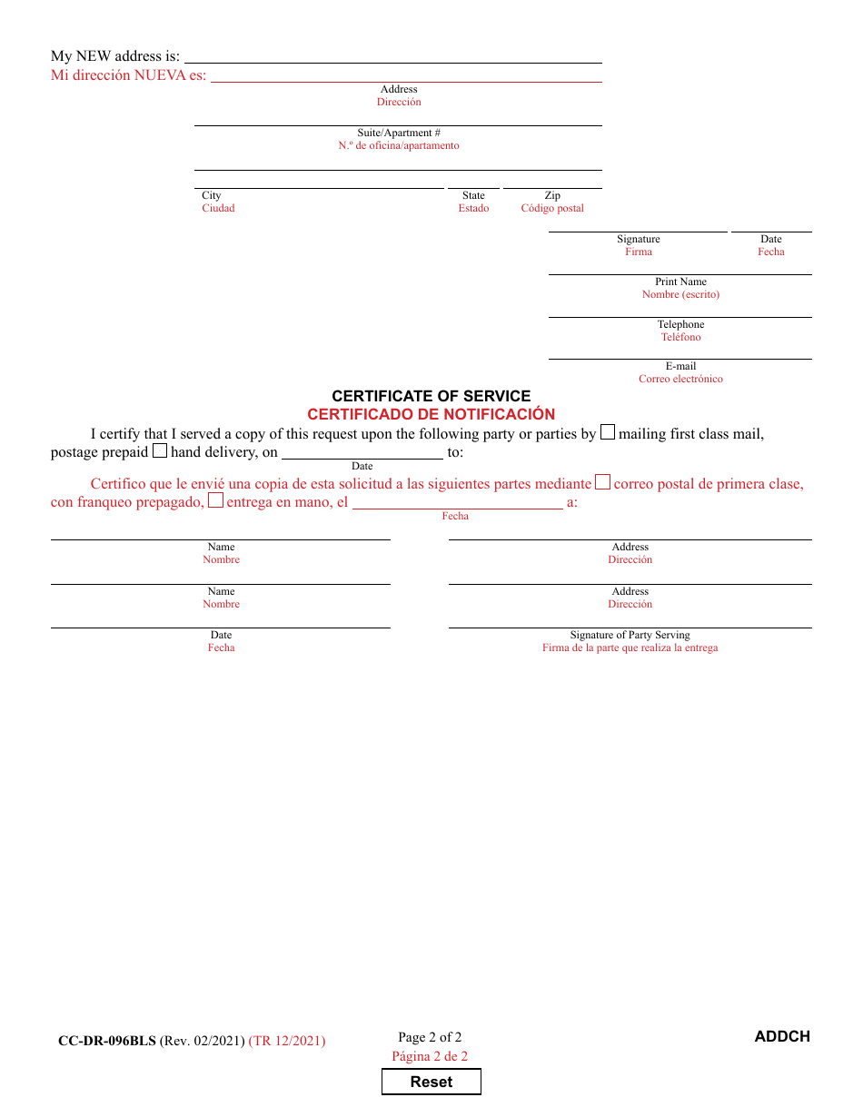 Form CC-DR-096BLS Address Change Request - Maryland (English / Spanish), Page 2
