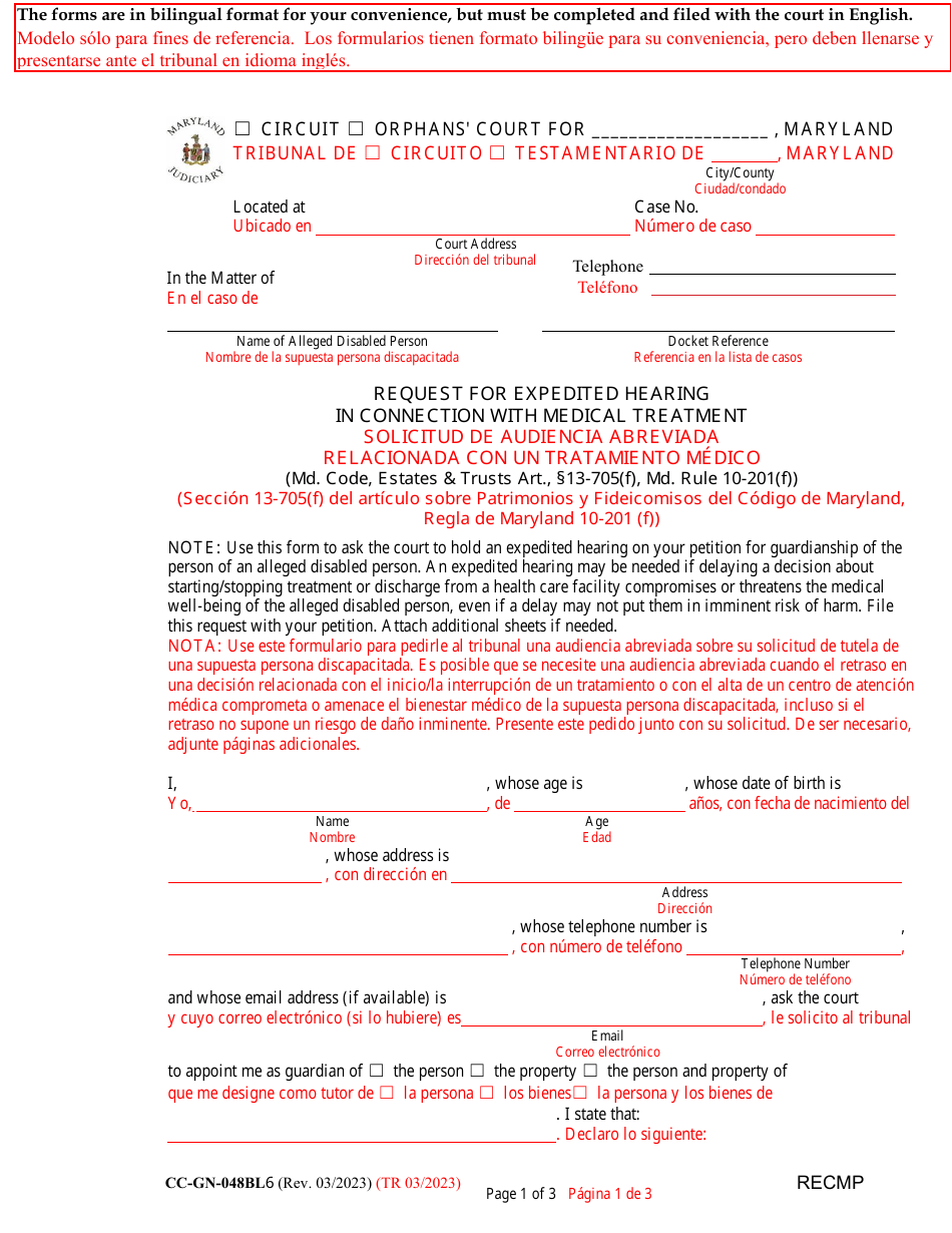 Form CC-GN-048BLS Request for Expedited Hearing in Connection With Medical Treatment - Maryland (English / Spanish), Page 1