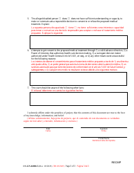Form CC-GN-048BLS Request for Expedited Hearing in Connection With Medical Treatment - Maryland (English/Spanish), Page 3