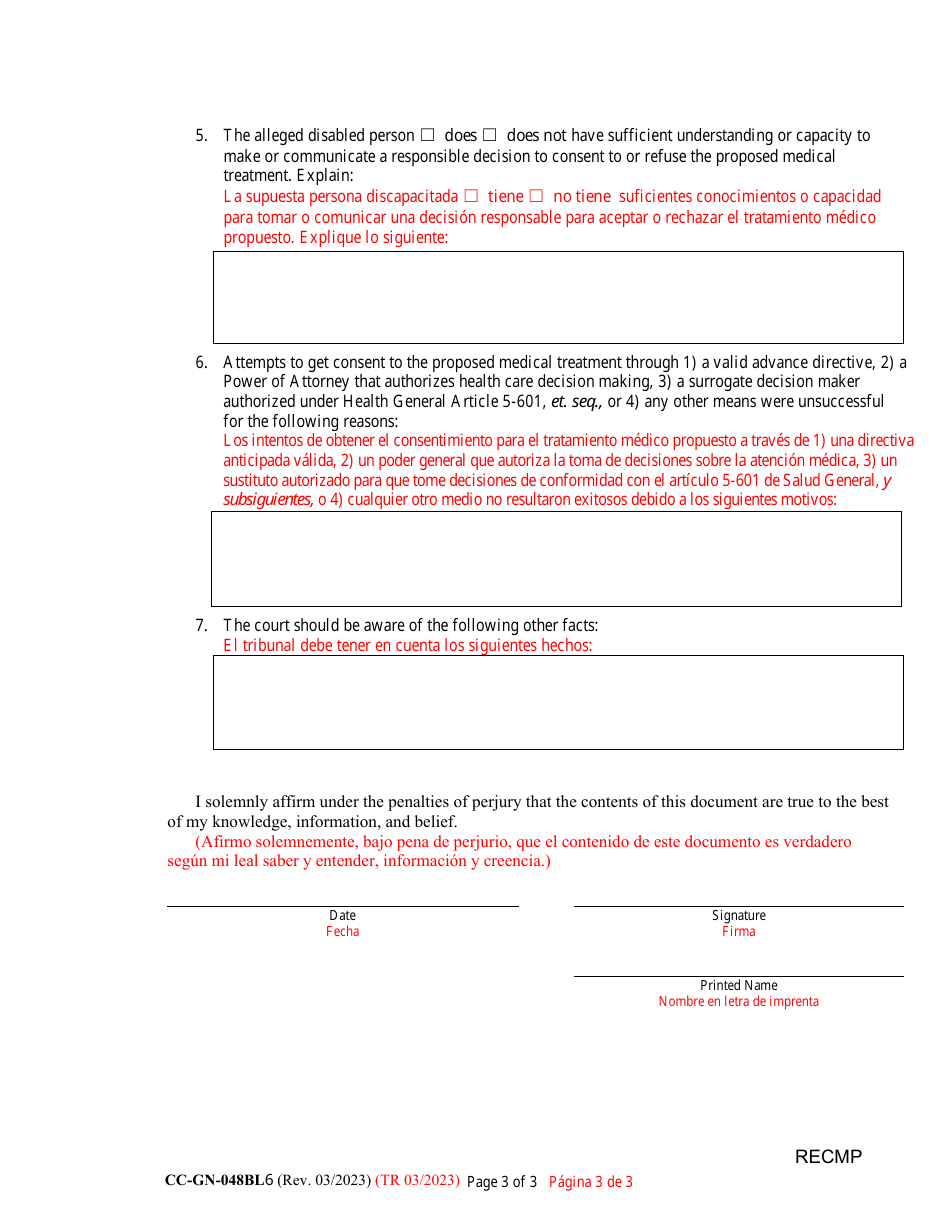 Form CC-GN-048BLS Request for Expedited Hearing in Connection With Medical Treatment - Maryland (English / Spanish), Page 3