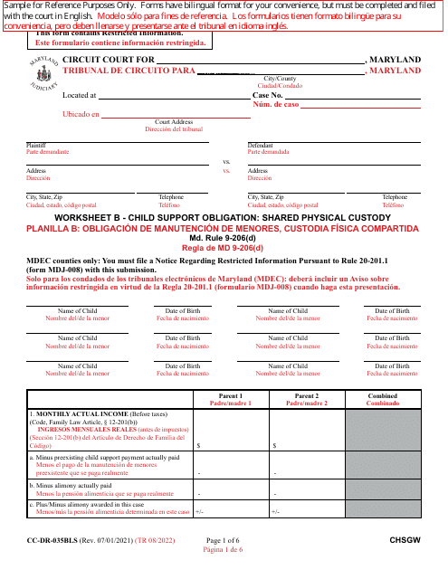 Form CC-DR-035BLS Worksheet B Child Support Obligation: Shared Physical Custody - Maryland (English/Spanish)