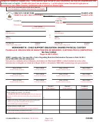 Form CC-DR-035BLS Worksheet B Child Support Obligation: Shared Physical Custody - Maryland (English/Spanish)