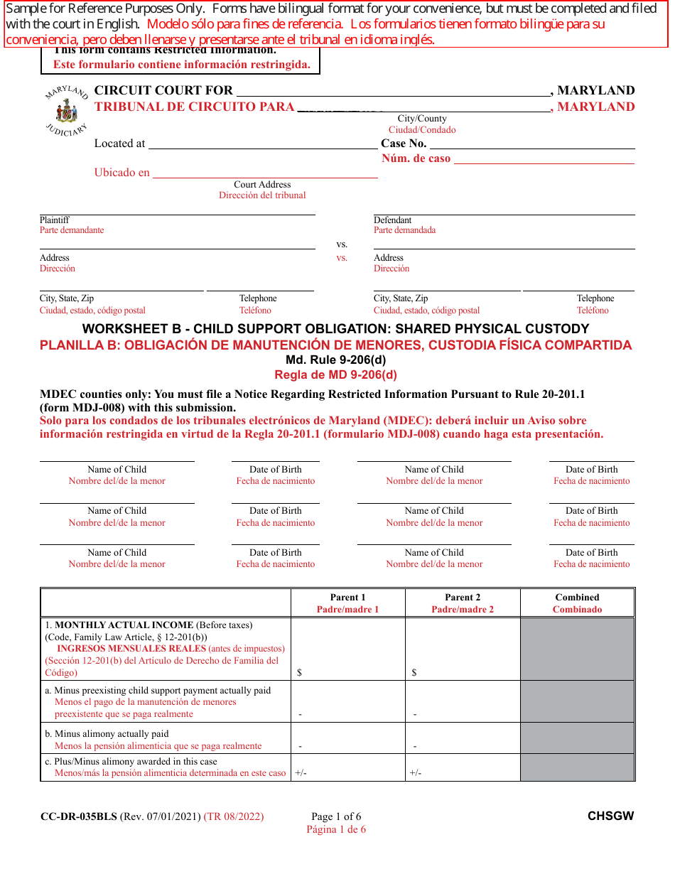Form CC-DR-035BLS Worksheet B Child Support Obligation: Shared Physical Custody - Maryland (English / Spanish), Page 1