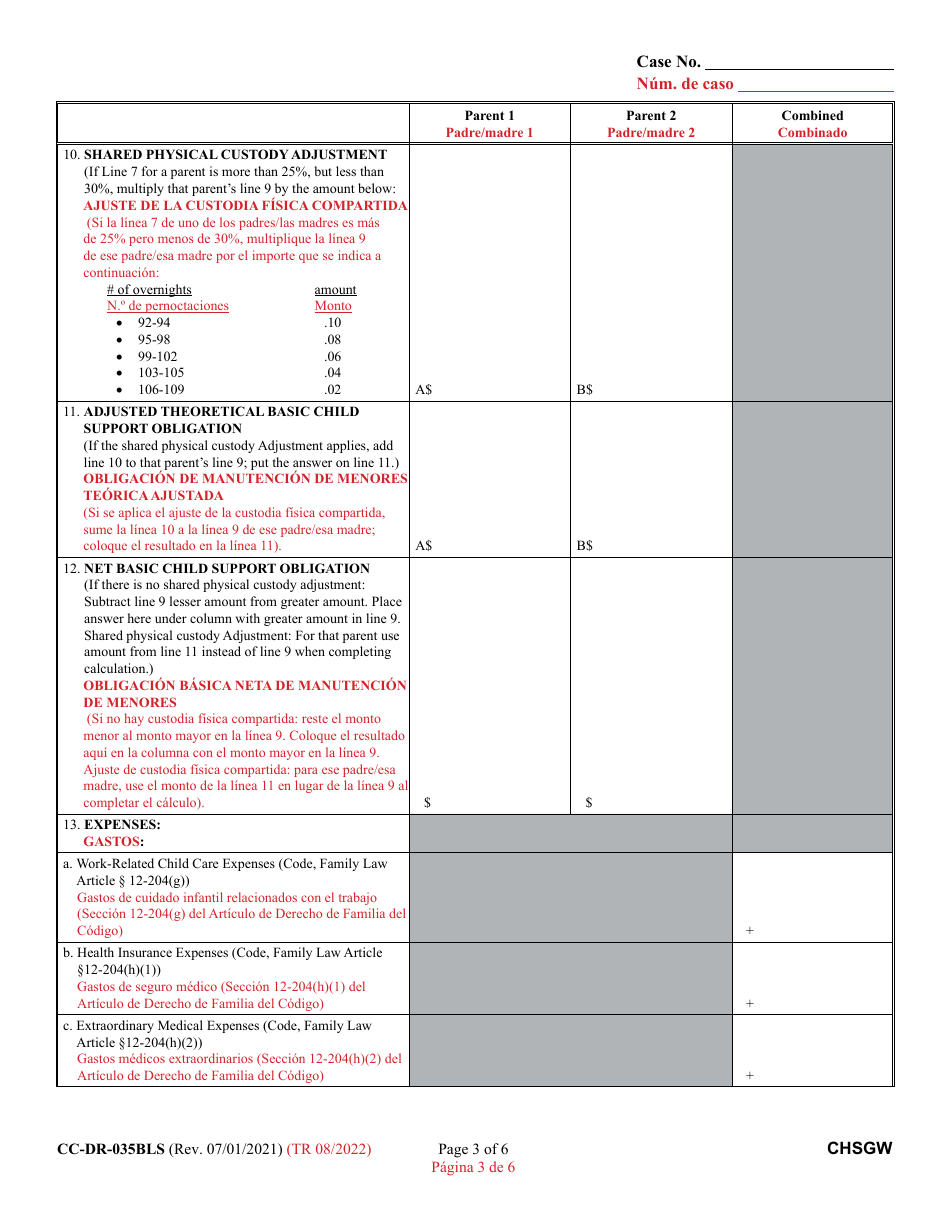 Form CC-DR-035BLS Worksheet B Child Support Obligation: Shared Physical Custody - Maryland (English / Spanish), Page 3