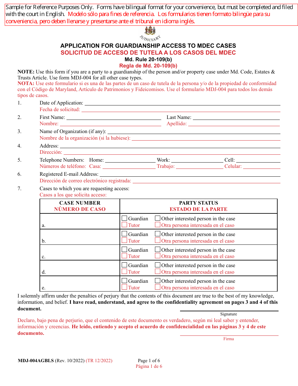 Form MDJ-004AGBLS Application for Guardianship Access to Mdec Cases - Maryland (English / Spanish), Page 1