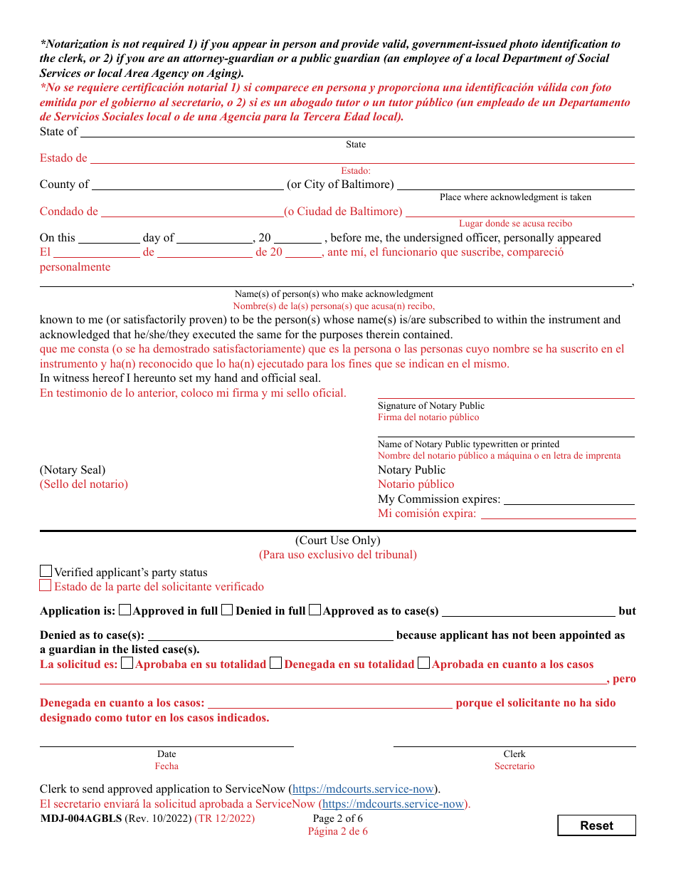 Form MDJ-004AGBLS Application for Guardianship Access to Mdec Cases - Maryland (English / Spanish), Page 2