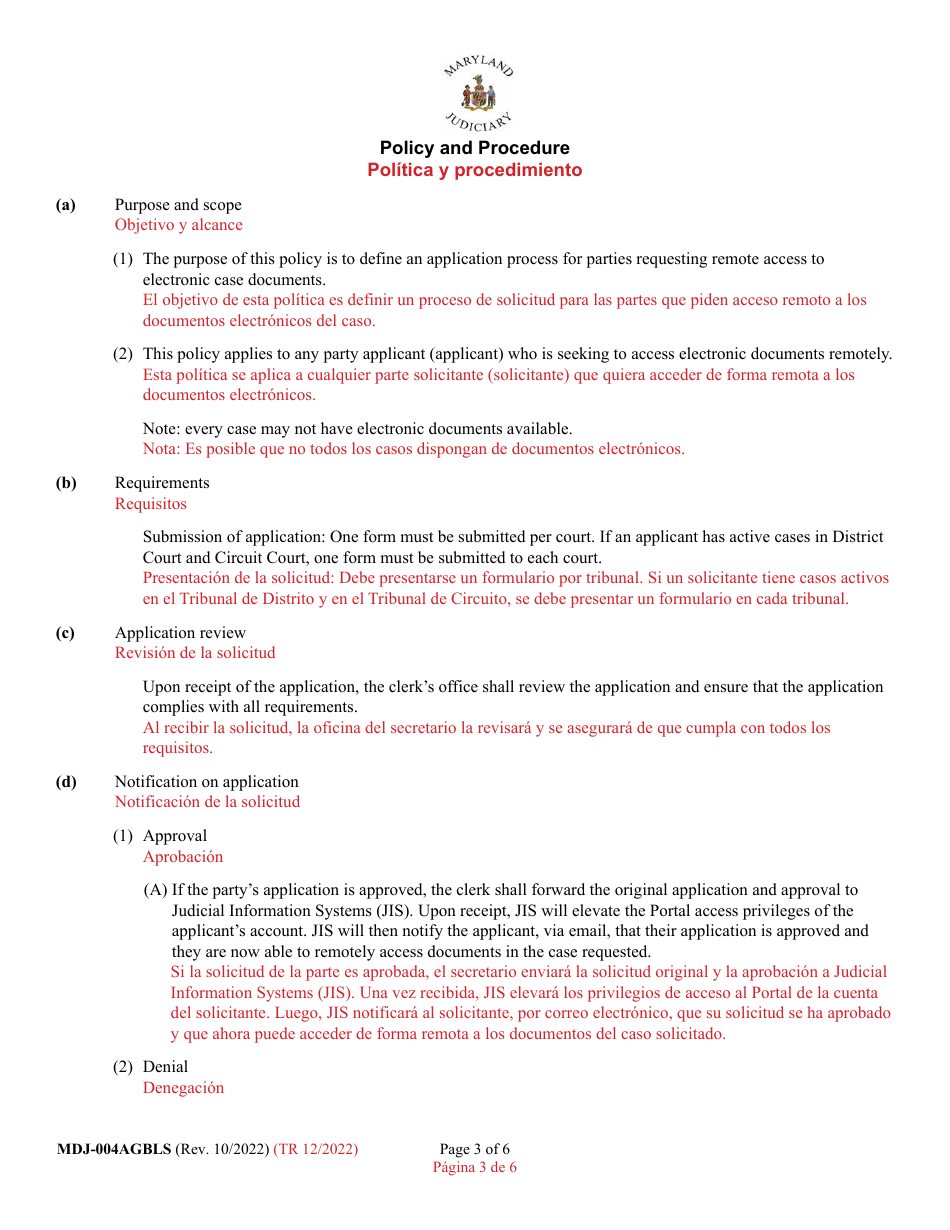 Form MDJ-004AGBLS Application for Guardianship Access to Mdec Cases - Maryland (English / Spanish), Page 3