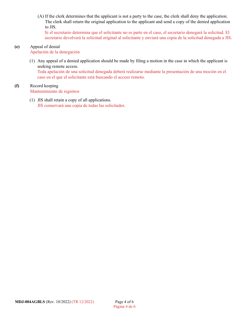 Form MDJ-004AGBLS Application for Guardianship Access to Mdec Cases - Maryland (English / Spanish), Page 4