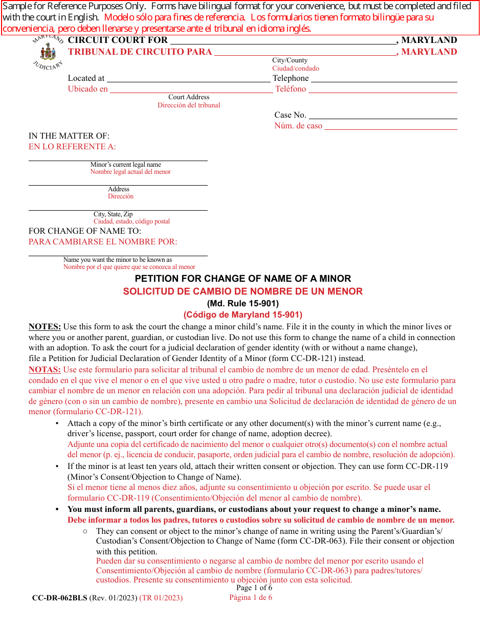 Form CC-DR-062BLS Petition for Change of Name of a Minor - Maryland (English / Spanish), Page 1