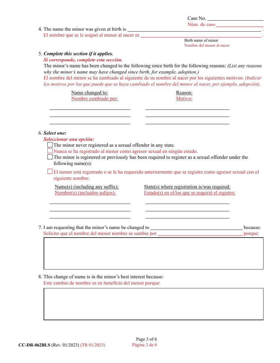 Form CC-DR-062BLS Petition for Change of Name of a Minor - Maryland (English / Spanish), Page 3