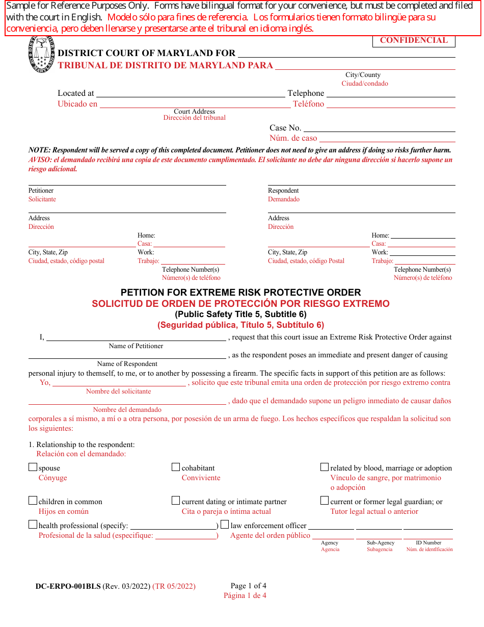 Form DC-ERPO-001BLS Petition for Extreme Risk Protective Order - Maryland (English / Spanish), Page 1