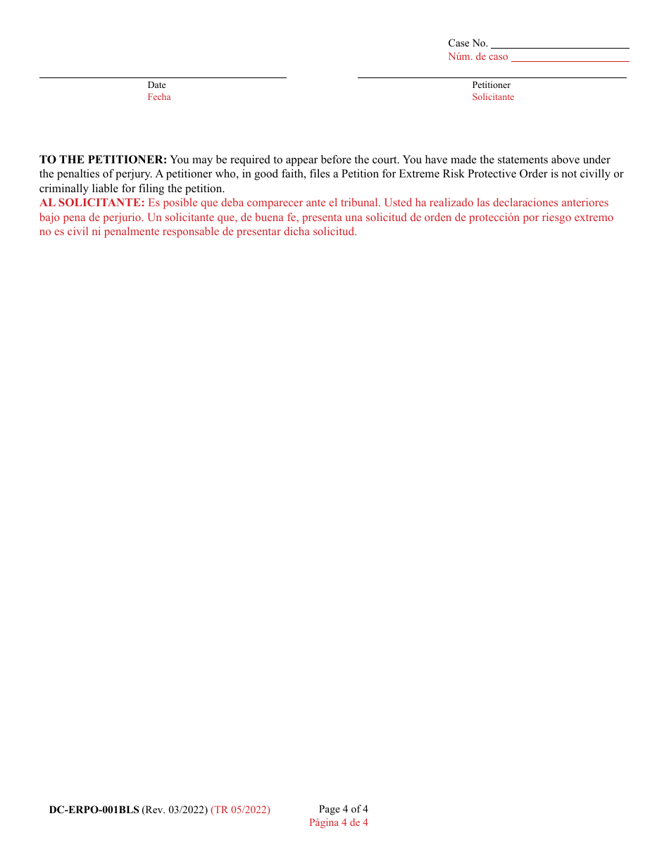 Form DC-ERPO-001BLS Petition for Extreme Risk Protective Order - Maryland (English / Spanish), Page 4