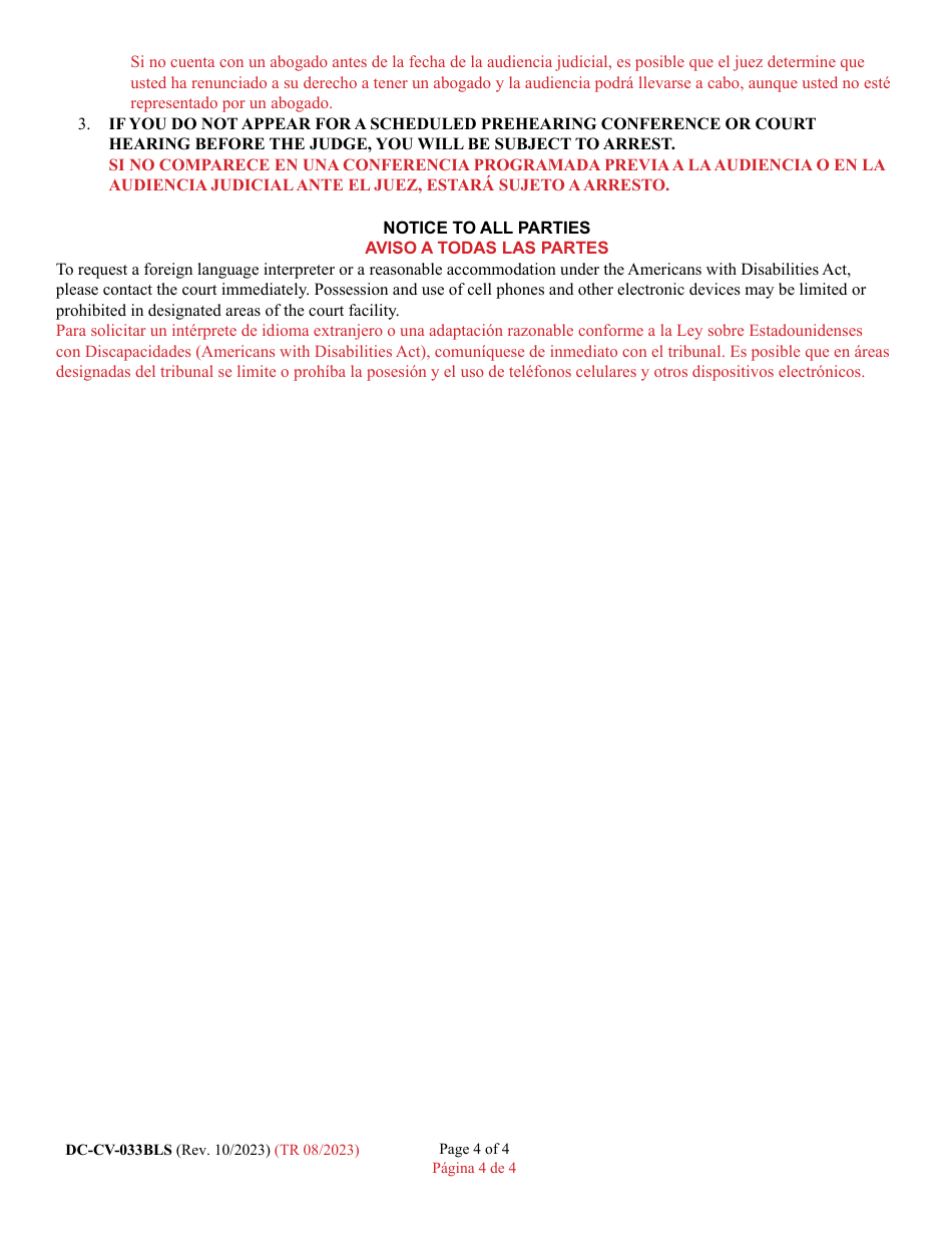 Form DC-CV-033BLS Request for Show Cause Order for Contempt - Maryland (English / Spanish), Page 4
