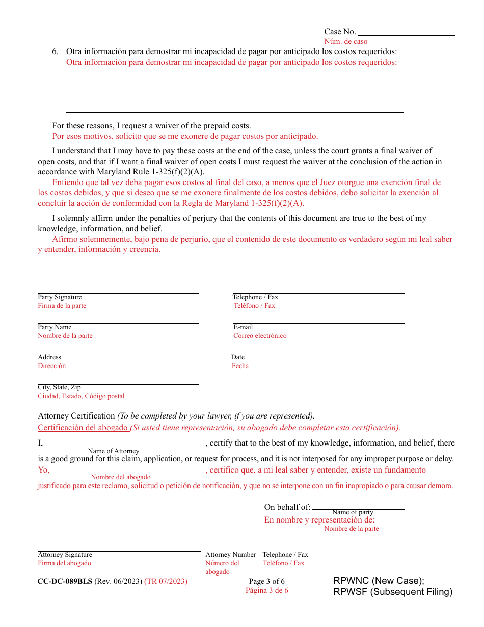 Form CC-DC-089BLS Request for Waiver of Prepaid Costs - Maryland (English / Spanish), Page 3
