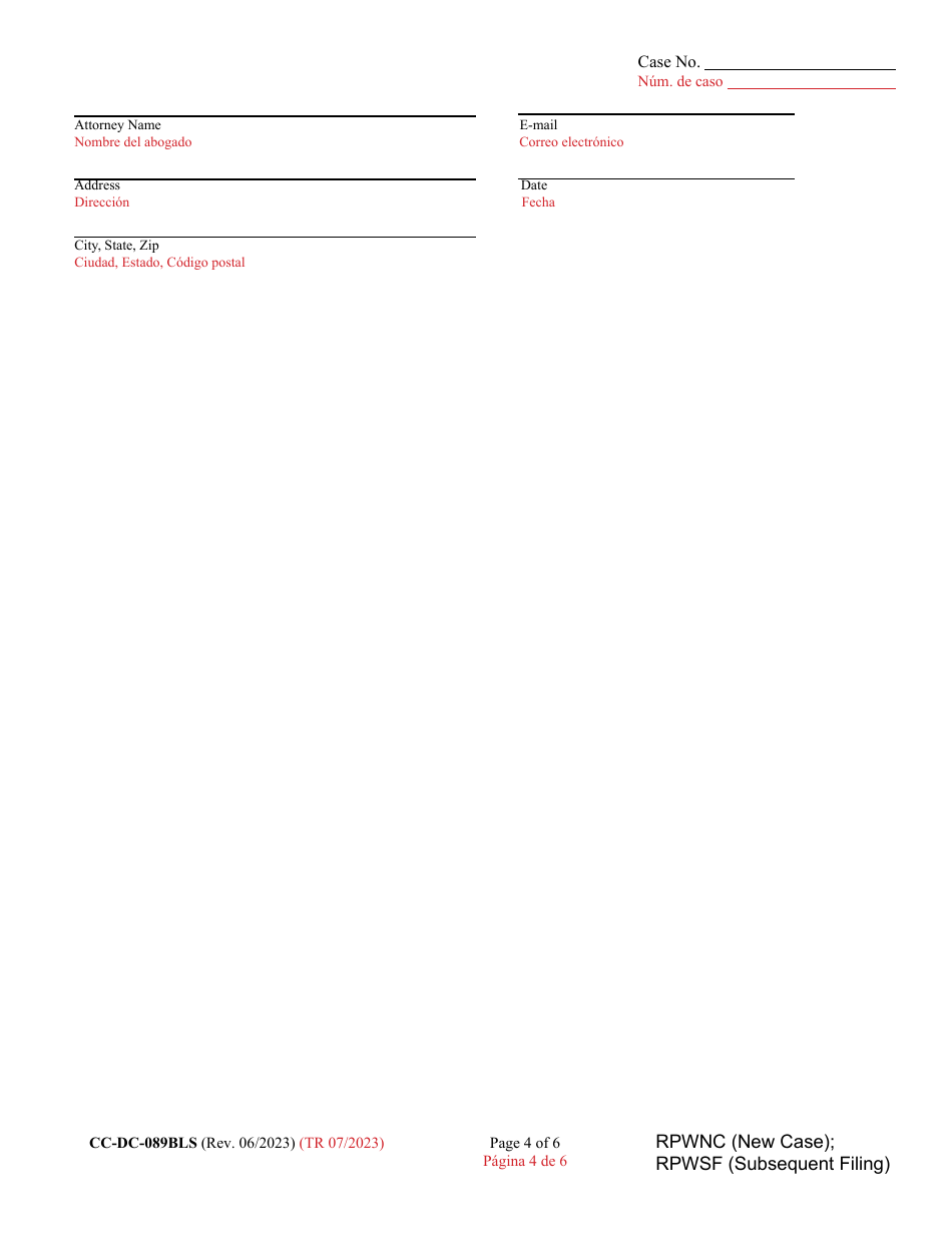 Form CC-DC-089BLS Request for Waiver of Prepaid Costs - Maryland (English / Spanish), Page 4