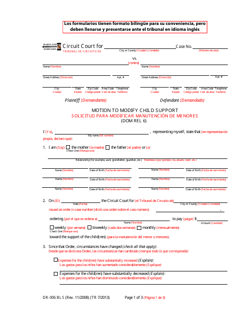 Form DR-006 BLS Motion to Modify Child Support - Maryland (English/Spanish)
