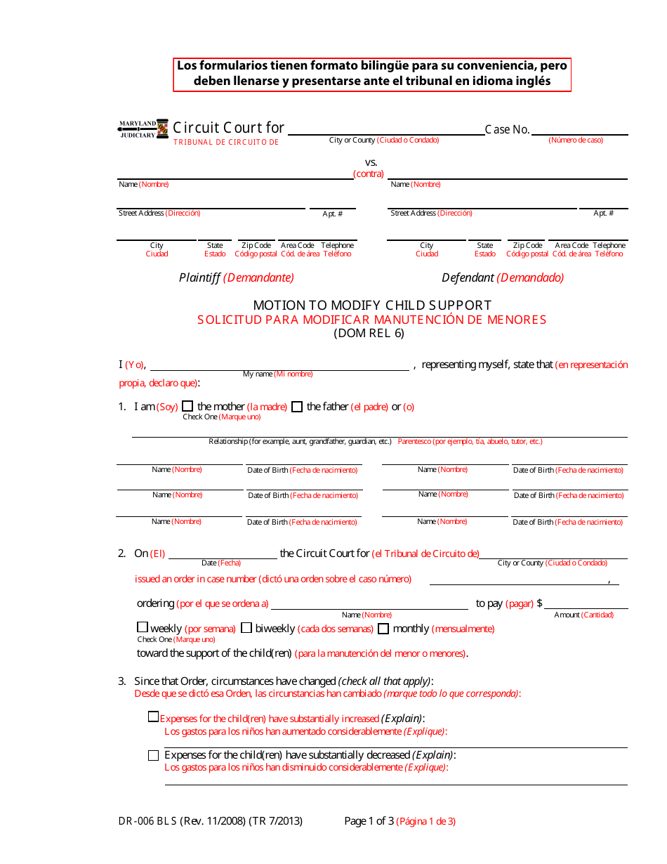 Form DR-006 BLS Motion to Modify Child Support - Maryland (English / Spanish), Page 1