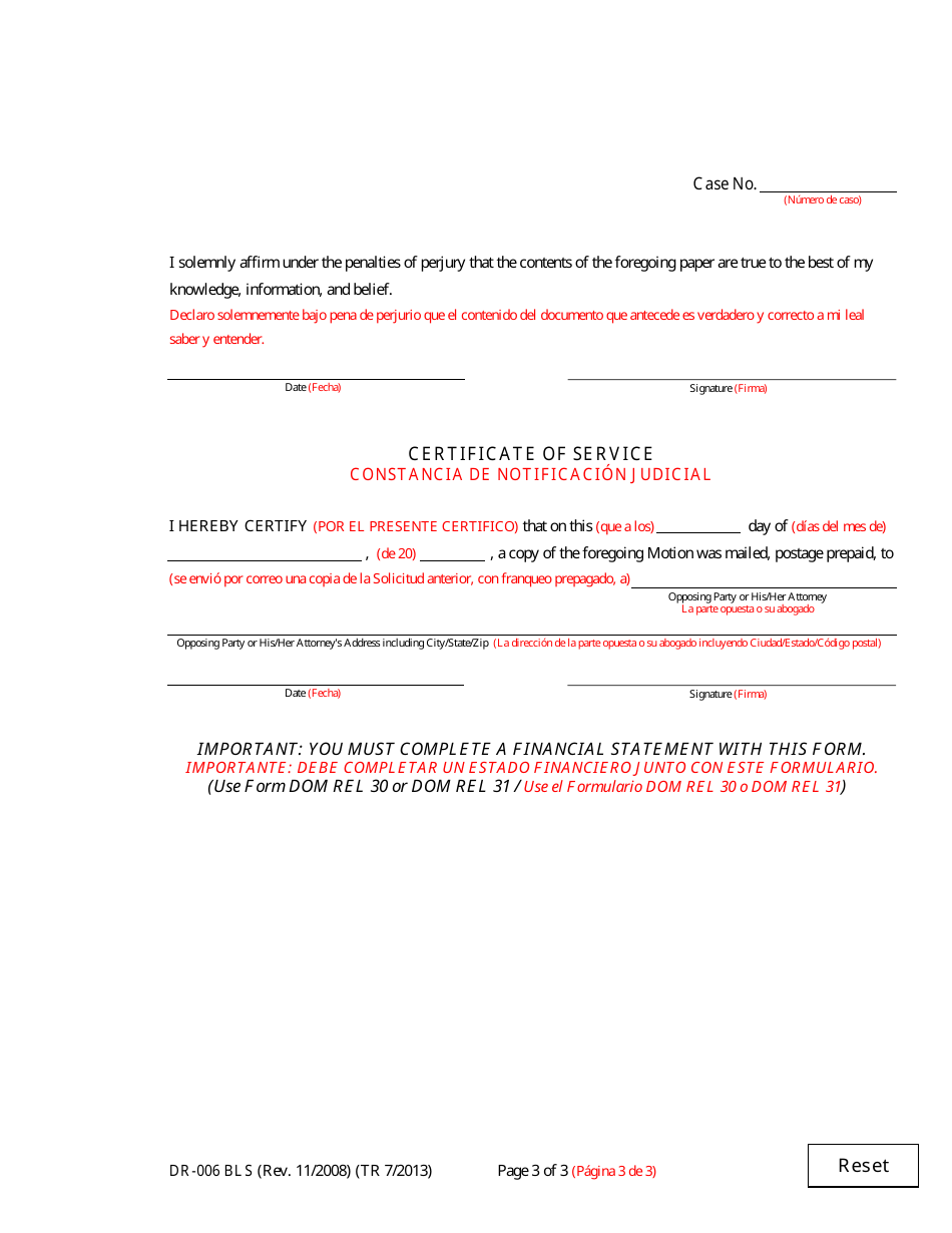 Form DR-006 BLS Motion to Modify Child Support - Maryland (English / Spanish), Page 3