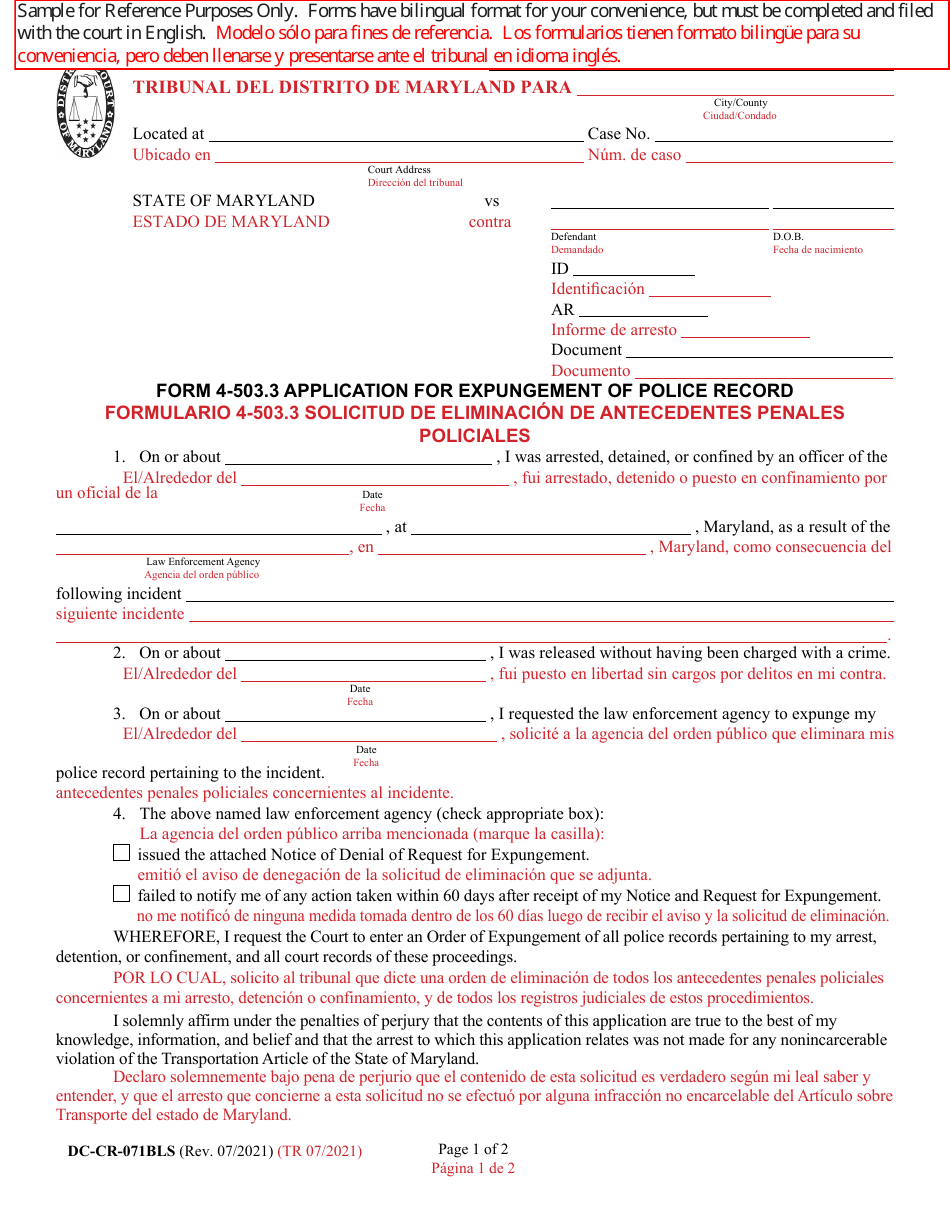 Form DC-CR-071BLS Application for Expungement of Police Record - Maryland (English / Spanish), Page 1