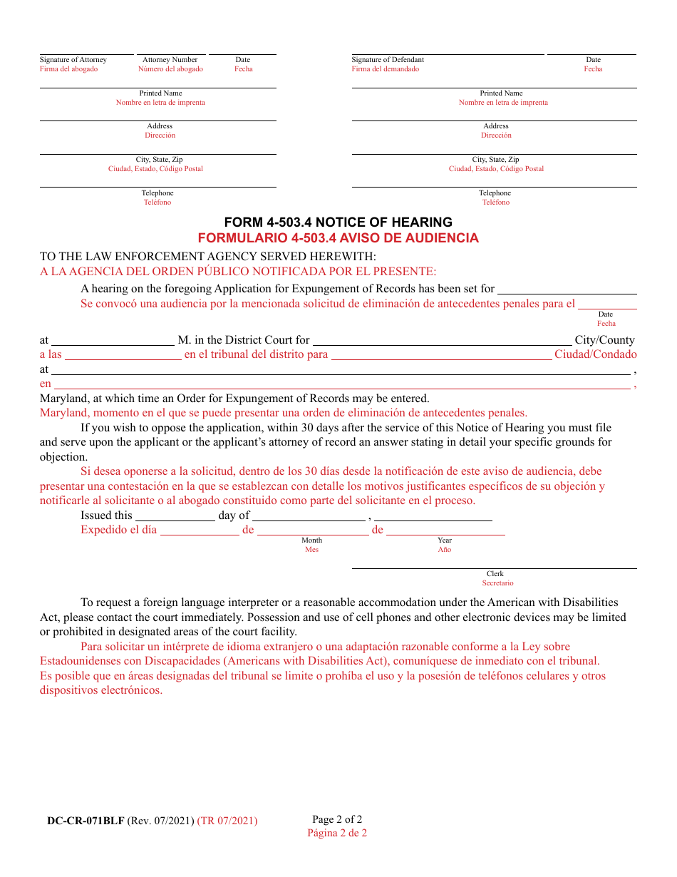 Form DC-CR-071BLS Application for Expungement of Police Record - Maryland (English / Spanish), Page 2