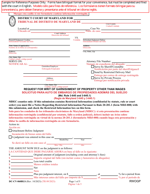 Form DC-CV-060BLS Request for Writ of Garnishment of Property Other Than Wages - Maryland (English/Spanish)