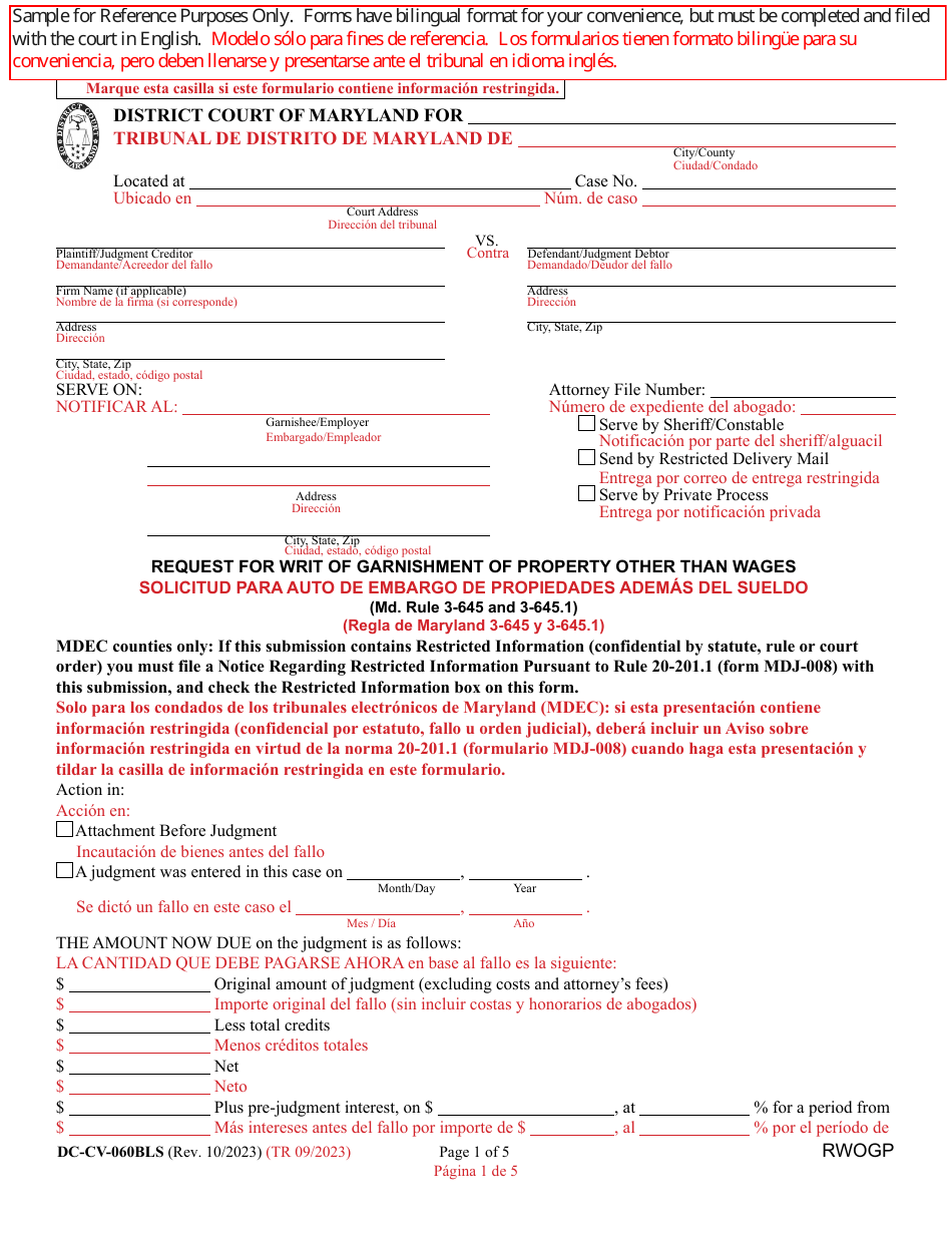 Form DC-CV-060BLS - Fill Out, Sign Online and Download Printable PDF ...