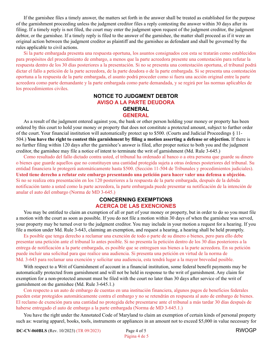 Form DC-CV-060BLS Request for Writ of Garnishment of Property Other Than Wages - Maryland (English / Spanish), Page 4