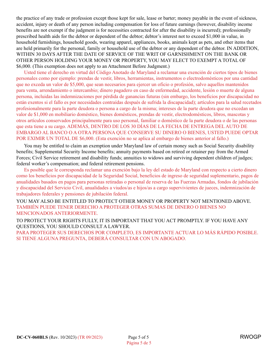Form DC-CV-060BLS Request for Writ of Garnishment of Property Other Than Wages - Maryland (English / Spanish), Page 5