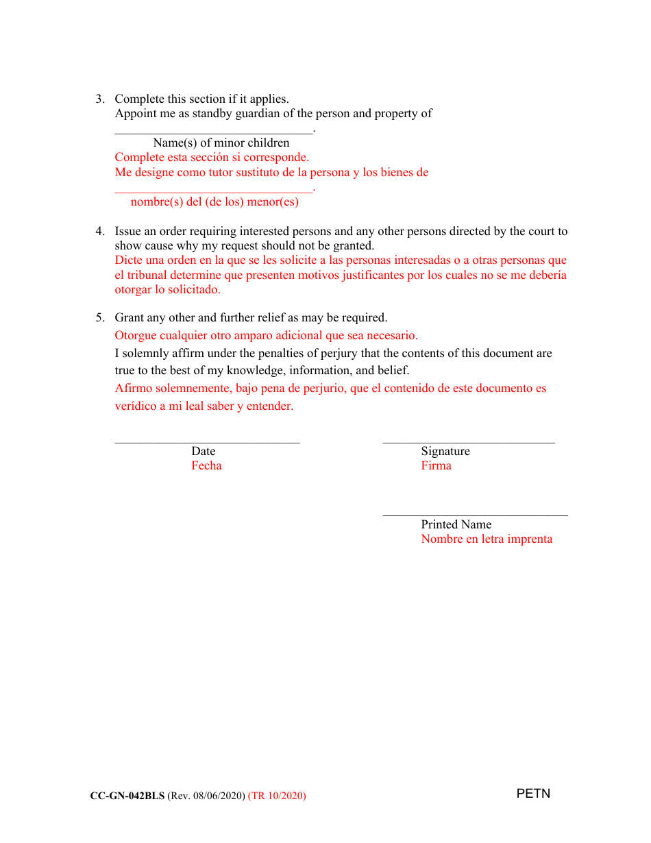 Form CC-GN-042BLS Petition by Standby Guardian (Judicial Appointment) - Maryland (English / Spanish), Page 13