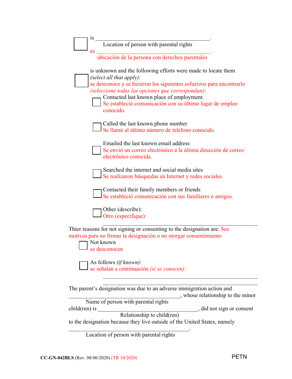 Form CC-GN-042BLS Petition by Standby Guardian (Judicial Appointment) - Maryland (English / Spanish), Page 6