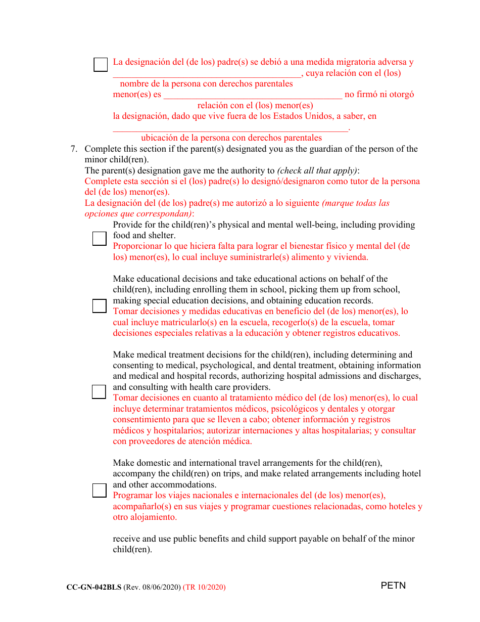Form CC-GN-042BLS Petition by Standby Guardian (Judicial Appointment) - Maryland (English / Spanish), Page 7