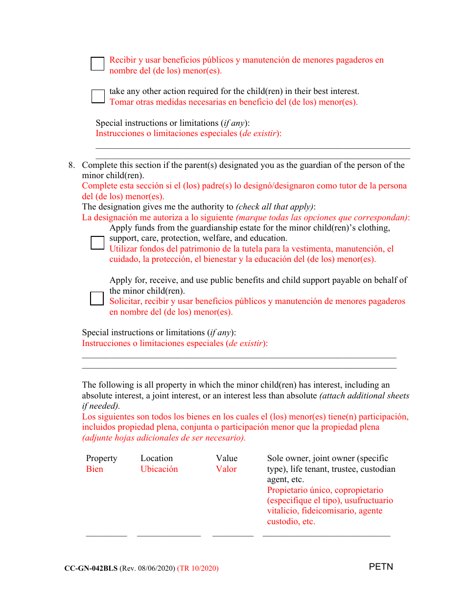 Form CC-GN-042BLS Petition by Standby Guardian (Judicial Appointment) - Maryland (English / Spanish), Page 8