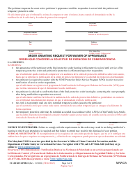 Form CC-DC-DV-019BLS Request for Waiver of Appearance - Maryland (English/Spanish), Page 2