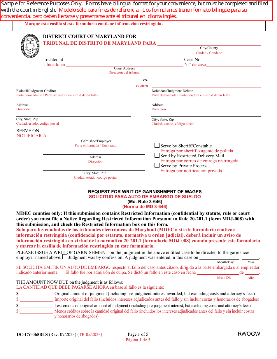 Form DC-CV-065BLS Request for Writ of Garnishment of Wages - Maryland (English / Spanish), Page 1