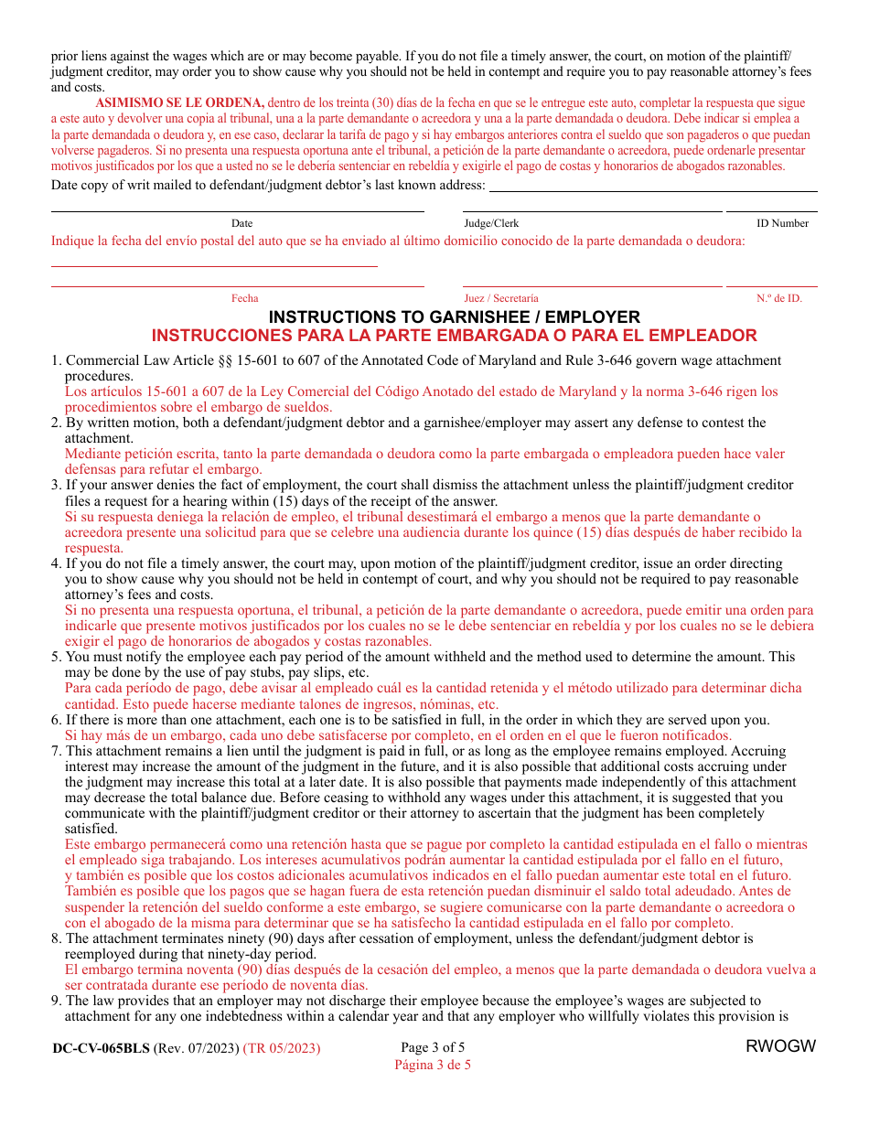 Form DC-CV-065BLS Request for Writ of Garnishment of Wages - Maryland (English / Spanish), Page 3