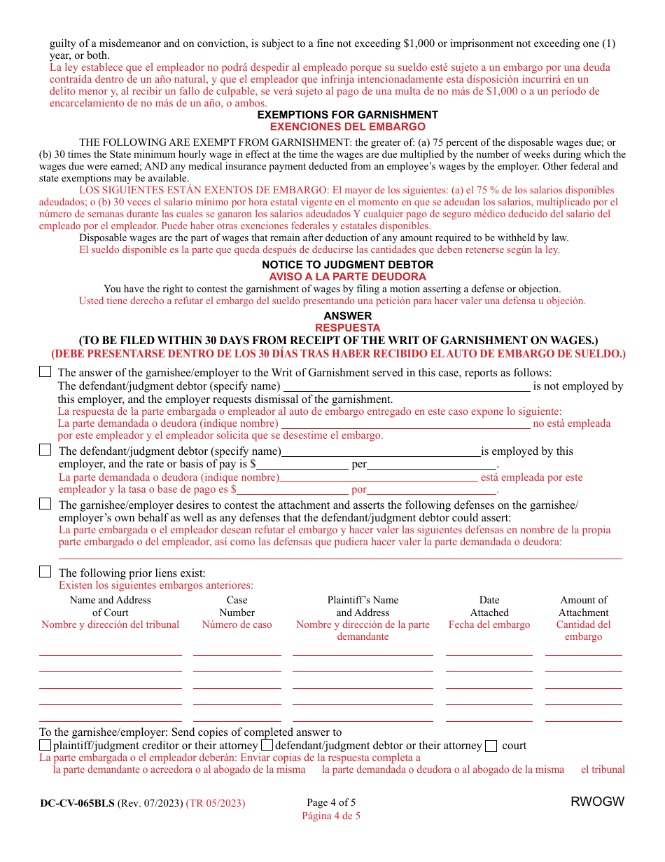 Form DC-CV-065BLS Request for Writ of Garnishment of Wages - Maryland (English / Spanish), Page 4
